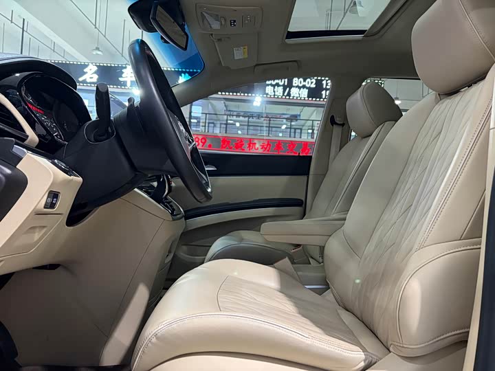 Buick GL8 2023 Land Business Class 652T Luxury - zdjęcie 13
