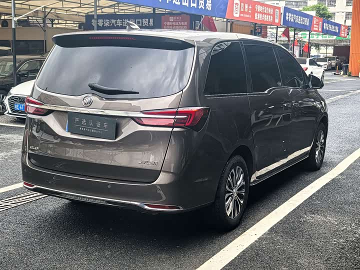 Buick GL8 2023 Land Business Class 652T Luxury - zdjęcie 15
