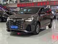Buick GL8 2023 Land Business Class 652T Luxury - zdjęcie 19