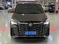 Buick GL8 2023 Land Business Class 652T Luxury - zdjęcie 20