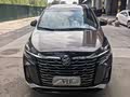 Buick GL8 2023 Land Business Class 652T Luxury - zdjęcie 20