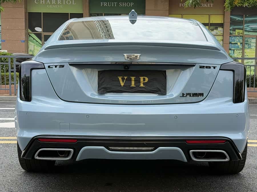 Cadillac CT5 2025 28T Track Performance Edition + Peak Track Package - zdjęcie 4