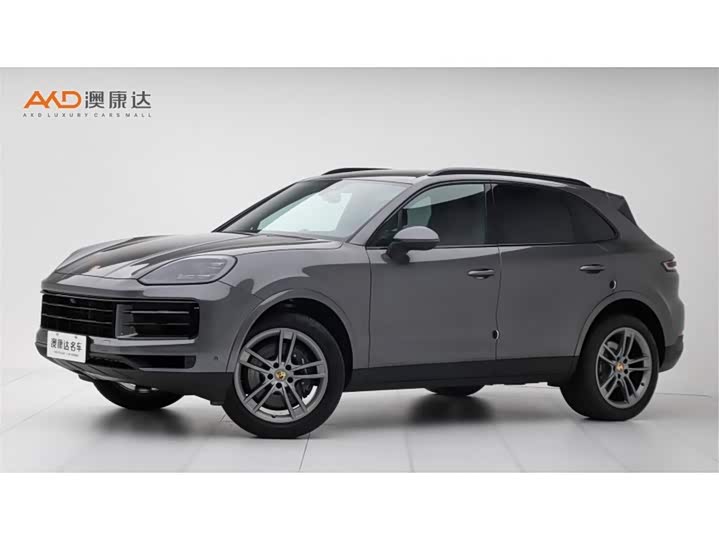 Cayenne 3.0T - zdjęcie 11