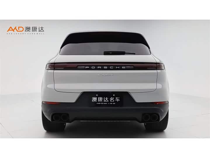 Cayenne 3.0T - zdjęcie 14