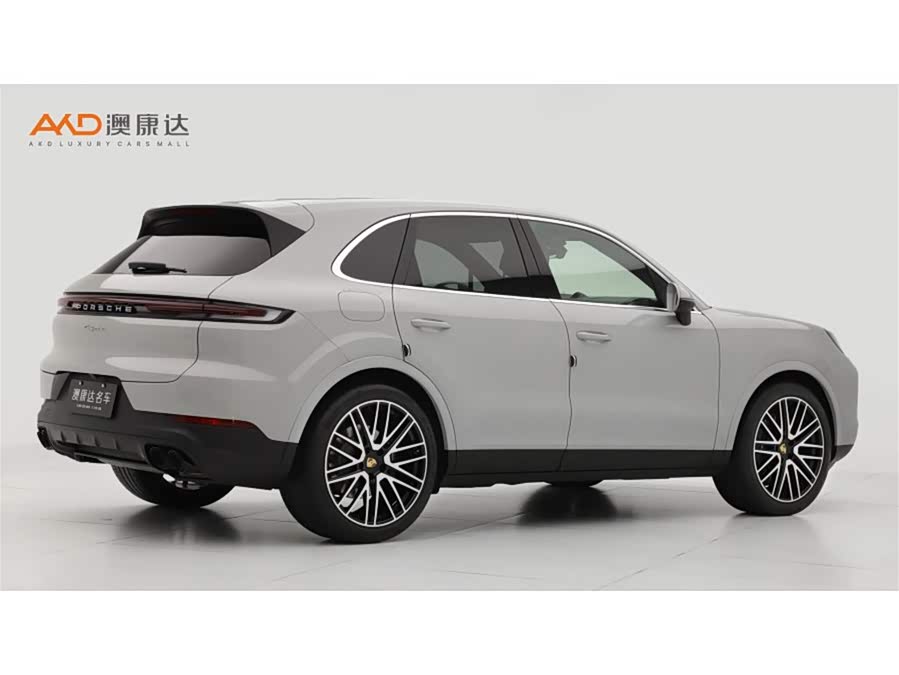 Cayenne 3.0T - zdjęcie 3