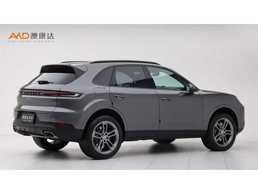 Cayenne 3.0T - zdjęcie 3