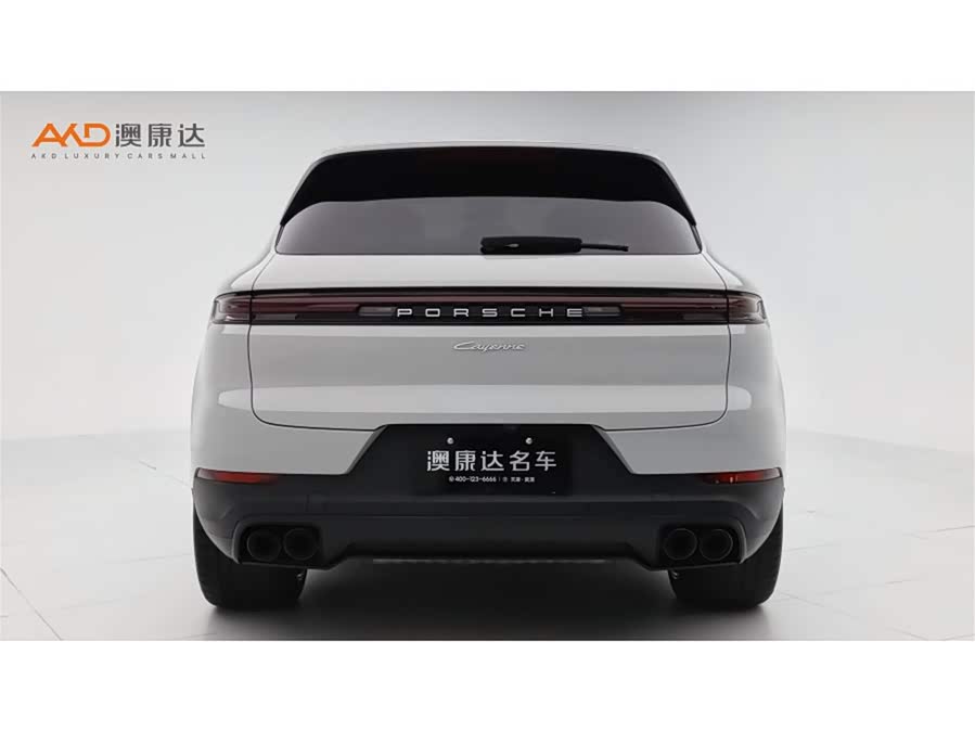 Cayenne 3.0T - zdjęcie 4