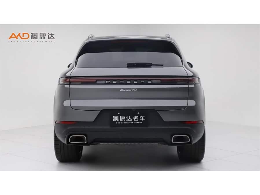Cayenne 3.0T - zdjęcie 4