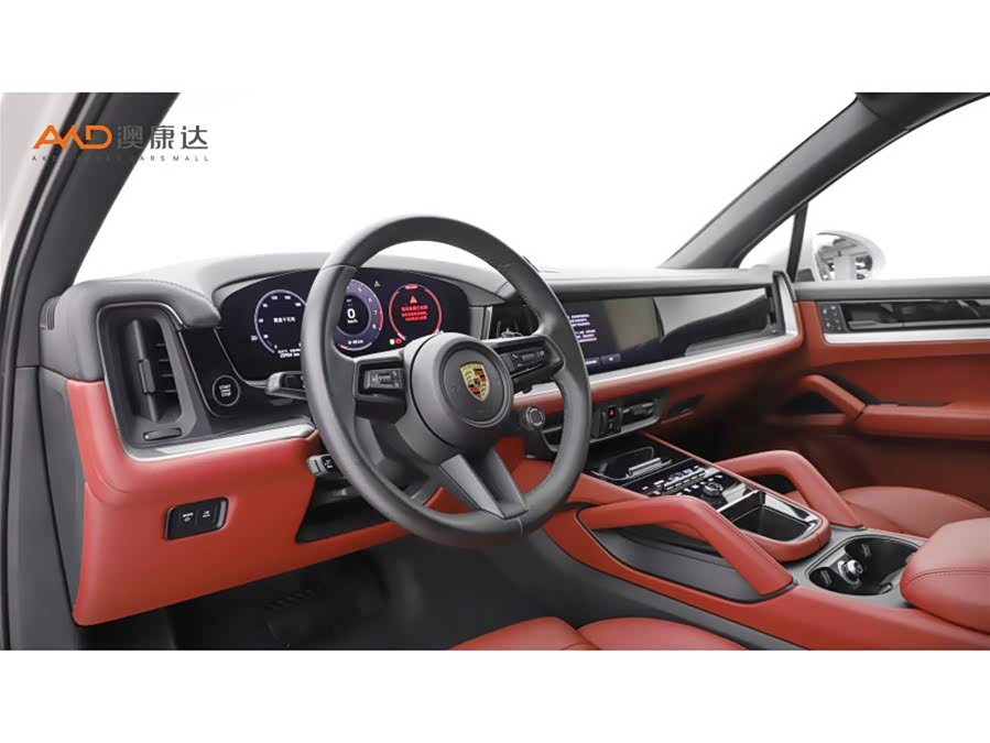 Cayenne 3.0T - zdjęcie 6