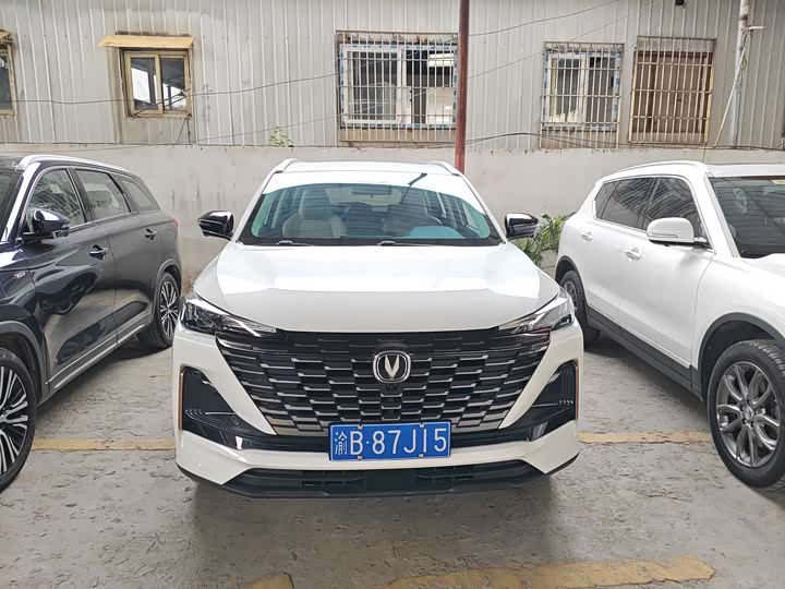 Changan CS55PLUS 2022 2nd Gen 1.5T DCT Premium - zdjęcie 11