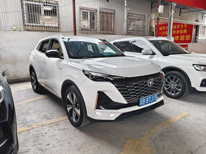 Changan CS55PLUS 2022 2nd Gen 1.5T DCT Premium - zdjęcie 12