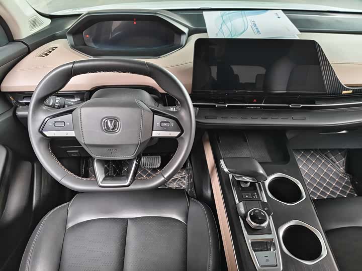 Changan CS55PLUS 2022 2nd Gen 1.5T DCT Premium - zdjęcie 14