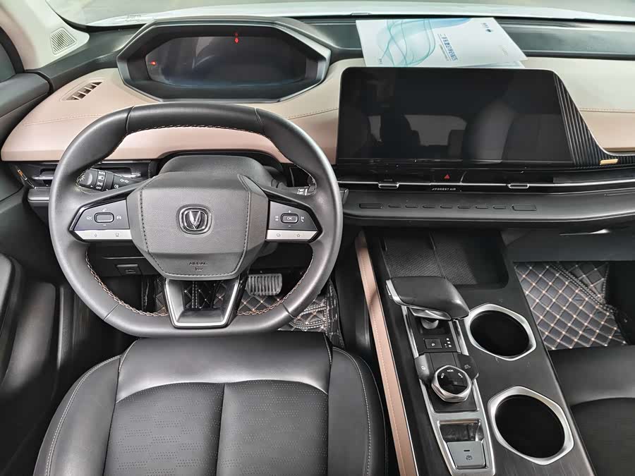 Changan CS55PLUS 2022 2nd Gen 1.5T DCT Premium - zdjęcie 5