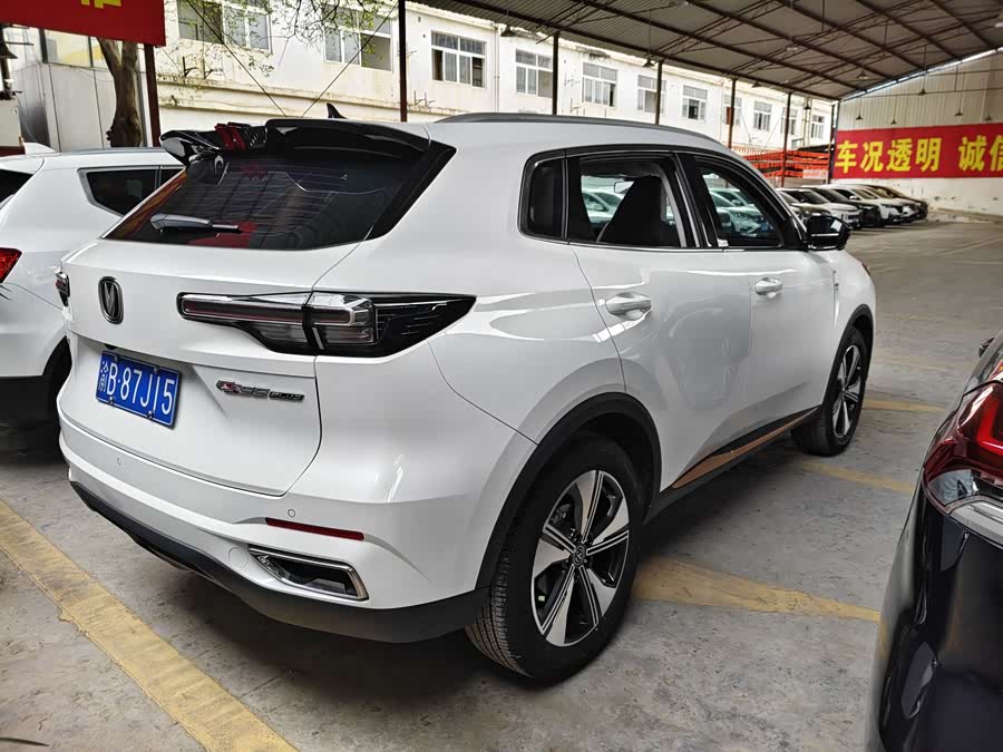 Changan CS55PLUS 2022 2nd Gen 1.5T DCT Premium - zdjęcie 9