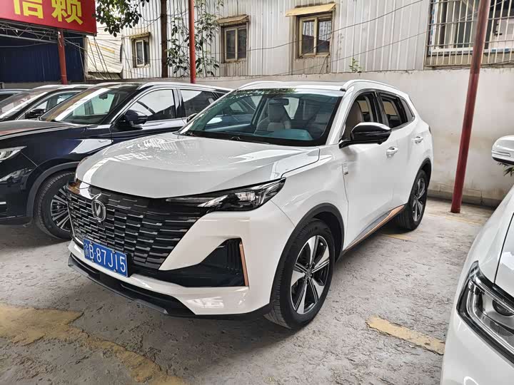 Changan CS55PLUS 2022 2nd Gen 1.5T DCT Premium - zdjęcie 10