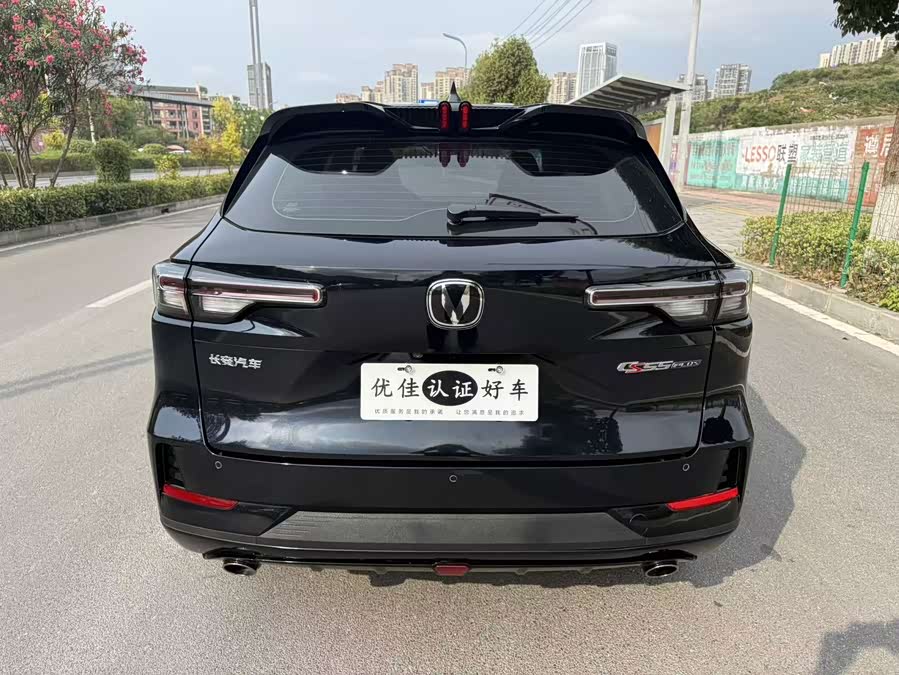 Changan CS55PLUS 2024 Third Generation 1.5T DCT Premium - zdjęcie 11