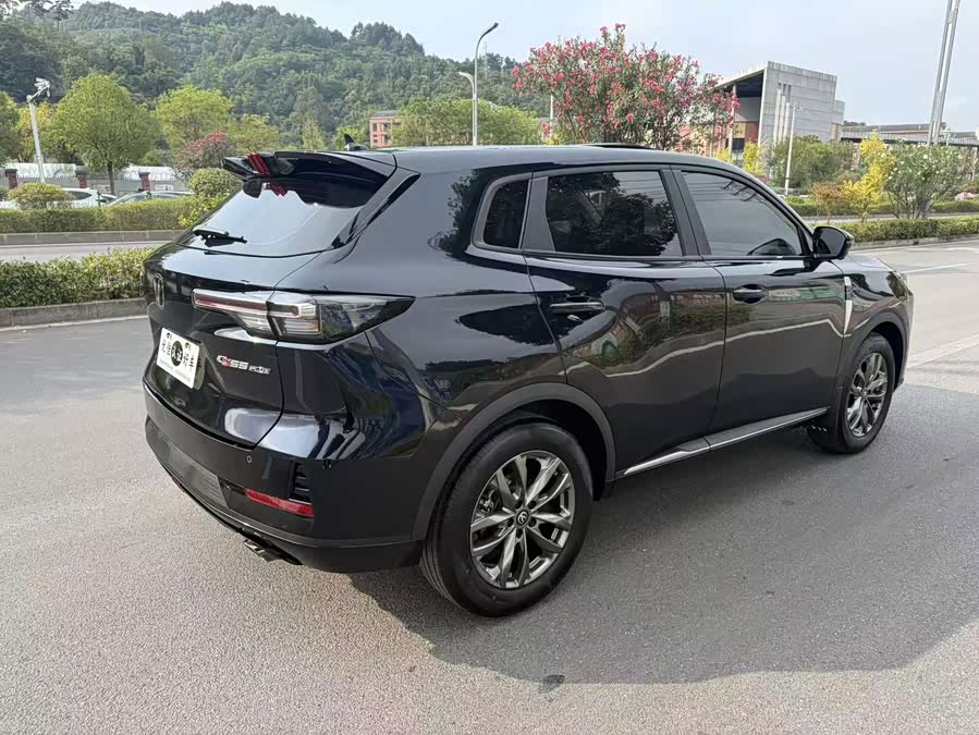 Changan CS55PLUS 2024 Third Generation 1.5T DCT Premium - zdjęcie 12