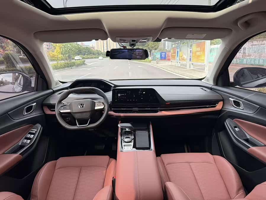 Changan CS55PLUS 2024 Third Generation 1.5T DCT Premium - zdjęcie 5
