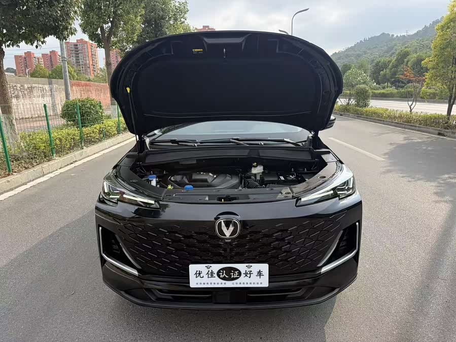 Changan CS55PLUS 2024 Third Generation 1.5T DCT Premium - zdjęcie 8