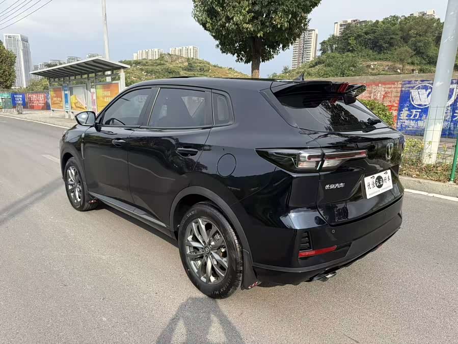 Changan CS55PLUS 2024 Third Generation 1.5T DCT Premium - zdjęcie 10
