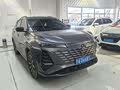 Changan CS75PLUS 2024 3rd Gen Champion 1.5T Smart Driving Edition - zdjęcie 11