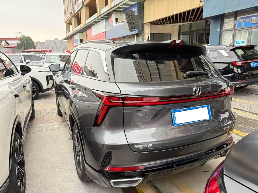 Changan CS75PLUS 2024 3rd Gen Champion 1.5T Smart Driving Edition - zdjęcie 13
