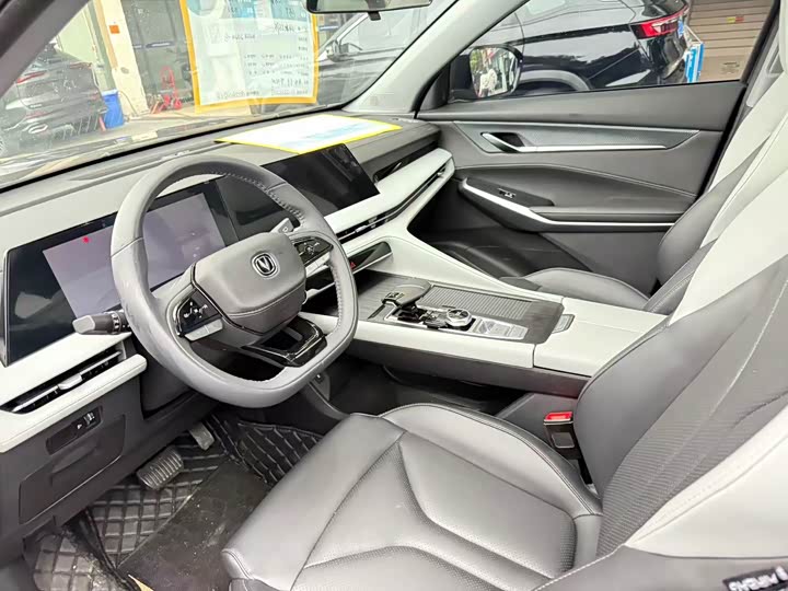 Changan CS75PLUS 2024 3rd Gen Champion 1.5T Smart Driving Edition - zdjęcie 19