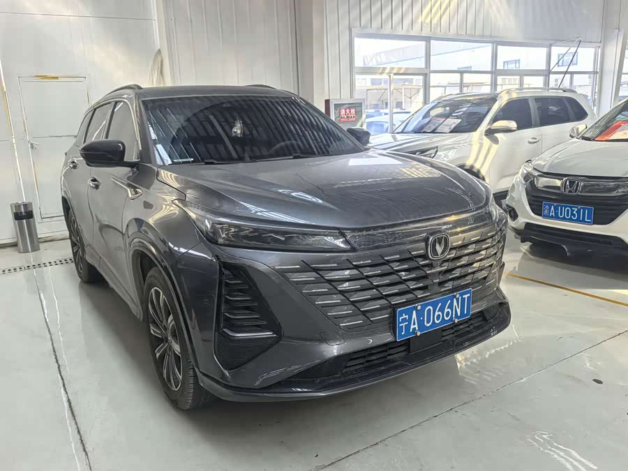 Changan CS75PLUS 2024 3rd Gen Champion 1.5T Smart Driving Edition - zdjęcie 3