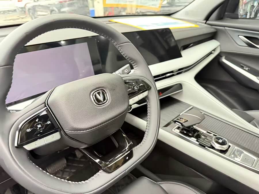 Changan CS75PLUS 2024 3rd Gen Champion 1.5T Smart Driving Edition - zdjęcie 5