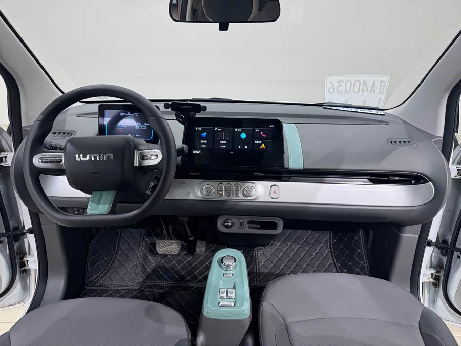 Changan Lumin 2023 205km Aroma - zdjęcie 11