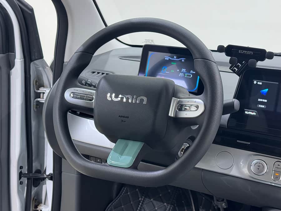 Changan Lumin 2023 205km Aroma - zdjęcie 12