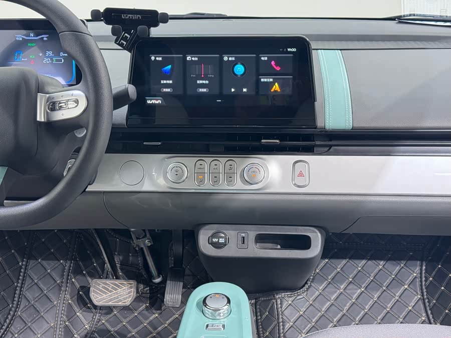 Changan Lumin 2023 205km Aroma - zdjęcie 13