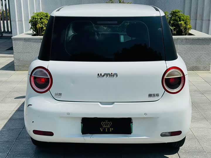 Changan Lumin 2023 205km Aroma - zdjęcie 14