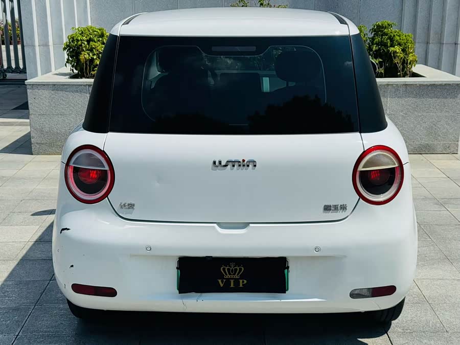 Changan Lumin 2023 205km Aroma - zdjęcie 7