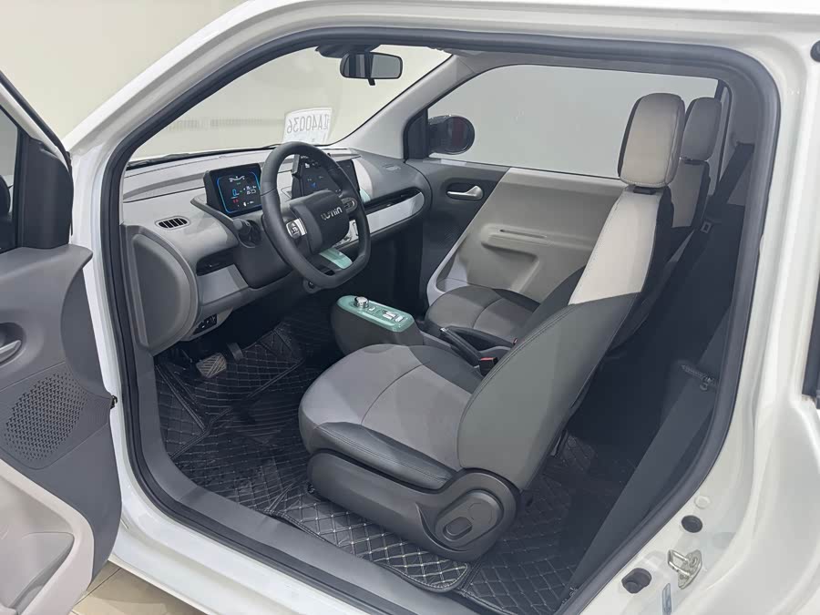 Changan Lumin 2023 205km Aroma - zdjęcie 8
