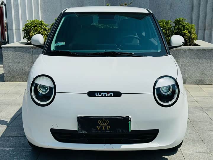 Changan Lumin 2023 205km Aroma - zdjęcie 9