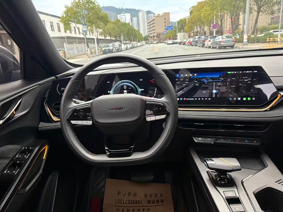 Changan Oshan X5 PLUS 2023 1.5T DCT Smart AI - zdjęcie 14
