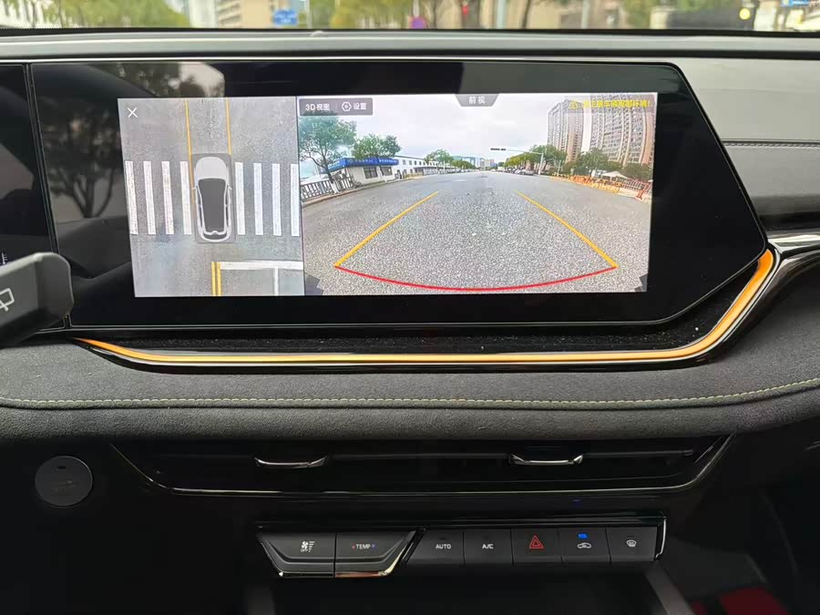 Changan Oshan X5 PLUS 2023 1.5T DCT Smart AI - zdjęcie 15