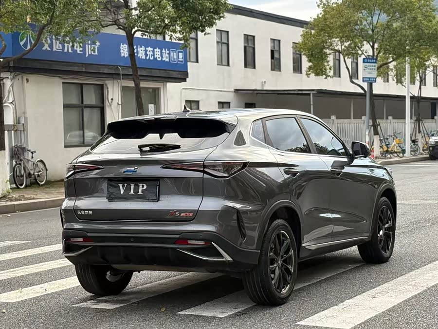 Changan Oshan X5 PLUS 2023 1.5T DCT Smart AI - zdjęcie 16
