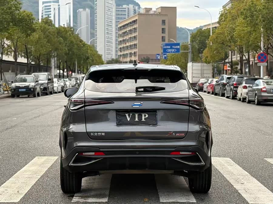 Changan Oshan X5 PLUS 2023 1.5T DCT Smart AI - zdjęcie 17