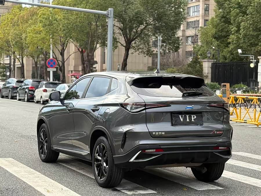 Changan Oshan X5 PLUS 2023 1.5T DCT Smart AI - zdjęcie 18
