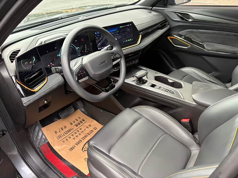 Changan Oshan X5 PLUS 2023 1.5T DCT Smart AI - zdjęcie 5