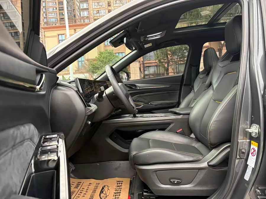 Changan Oshan X5 PLUS 2023 1.5T DCT Smart AI - zdjęcie 6