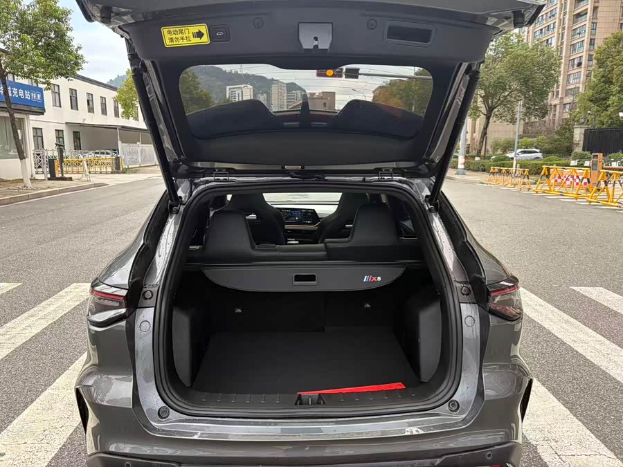 Changan Oshan X5 PLUS 2023 1.5T DCT Smart AI - zdjęcie 9