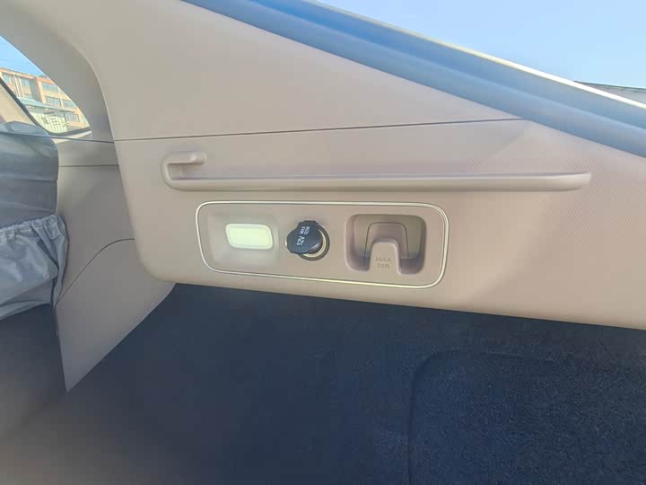 Changan Qiyuan A06 2026 510Max - zdjęcie 17
