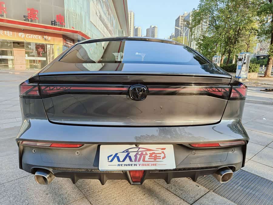 Changan UNI-V 2023 1.5T Premium - zdjęcie 9