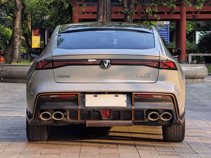 Changan UNI-V 2023 1.5T Sport - zdjęcie 19
