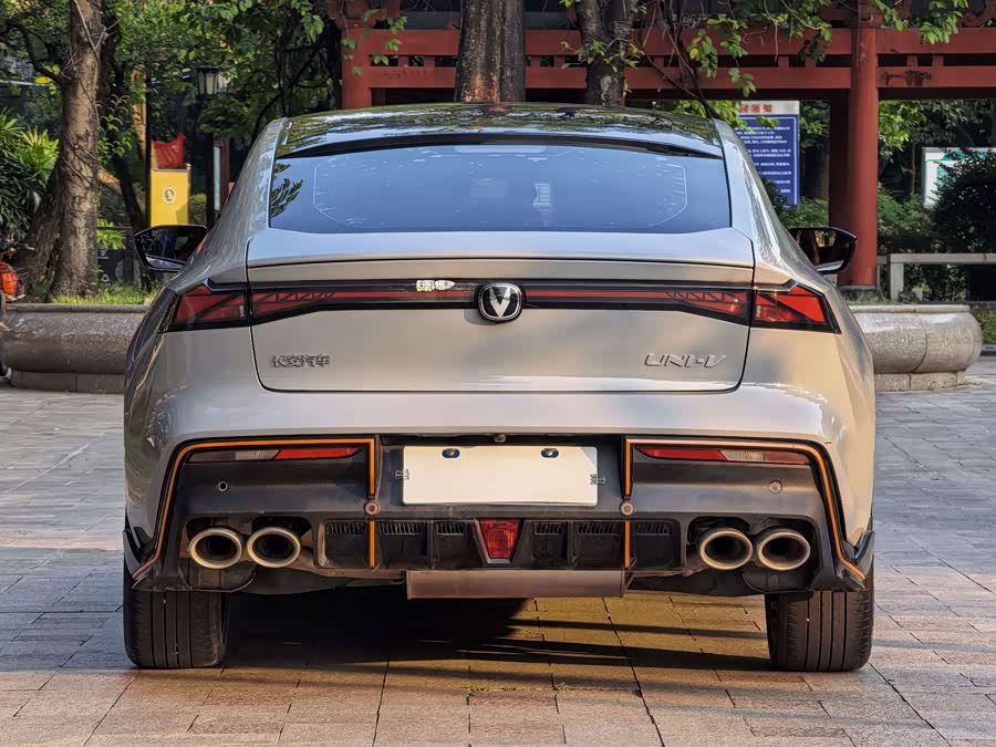 Changan UNI-V 2023 1.5T Sport - zdjęcie 4