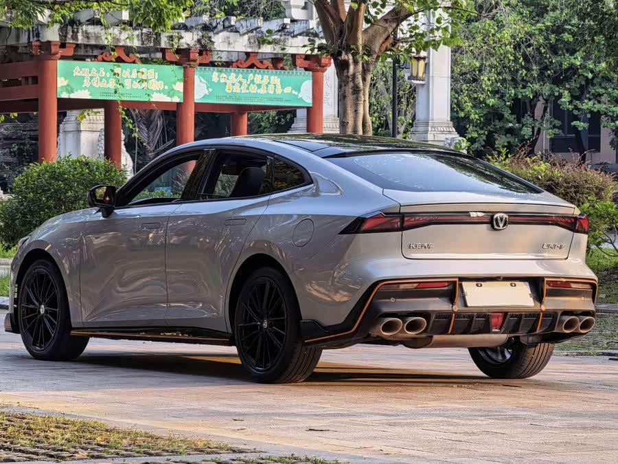Changan UNI-V 2023 1.5T Sport - zdjęcie 6