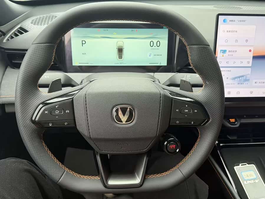 Changan UNI-V 2025 1.5T 500Bar Premium Sports Edition - zdjęcie 18